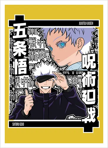 Satoru Gojo Jujutsu Unleashed - Satoru Gojo, Jujutsu, strongest sorcerer, anime gift, otaku, sticker style, black and white, jjk fan - Kunstdruck