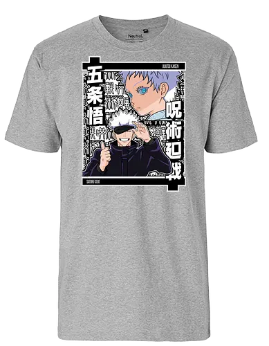 Satoru Gojo Jujutsu Unleashed - Satoru Gojo, Jujutsu, strongest sorcerer, anime gift, otaku, sticker style, black and white, jjk fan - Fairtrade T-Shirt