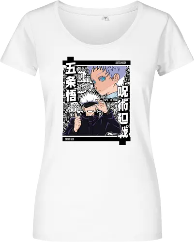 Satoru Gojo Jujutsu Unleashed - Satoru Gojo, Jujutsu, strongest sorcerer, anime gift, otaku, sticker style, black and white, jjk fan - Damen T-Shirt
