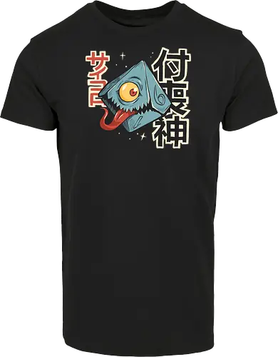 Daisu Dark