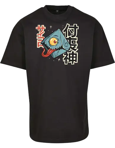 Daisu Dark