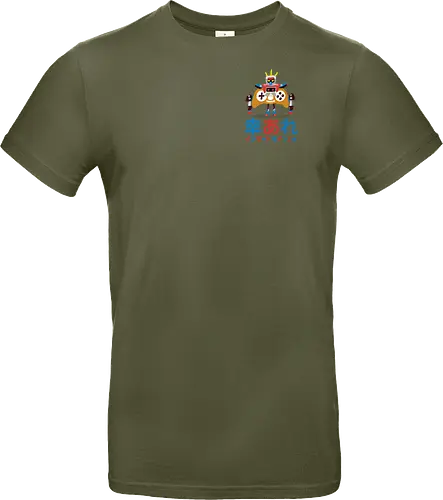Pocket Tinbot