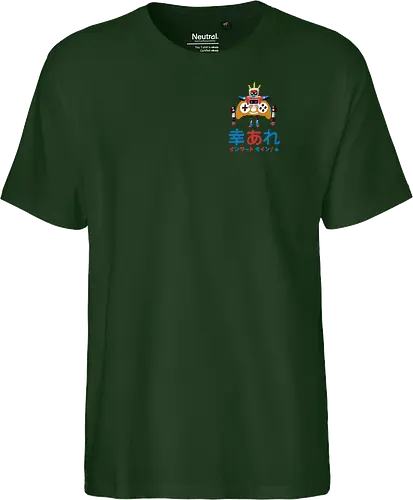 Pocket Tinbot