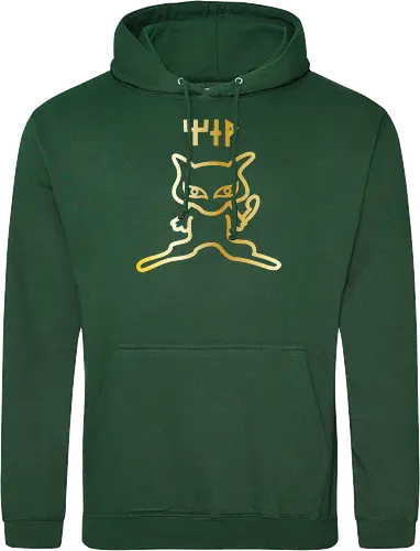Ancient Mew