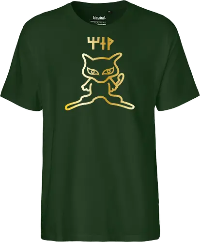 Ancient Mew