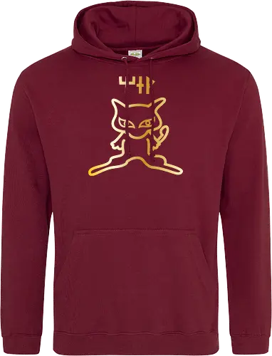 Ancient Mew