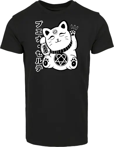 Hrtamaneki