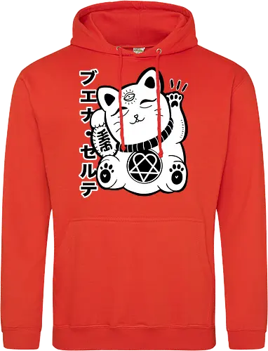 Hrtamaneki