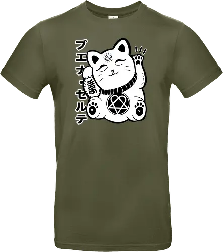 Hrtamaneki