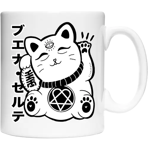 Hrtamaneki
