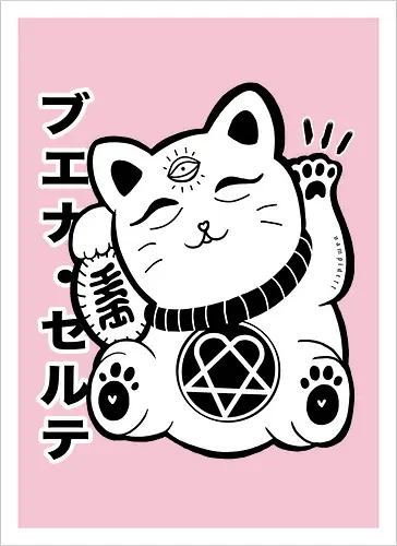 Hrtamaneki