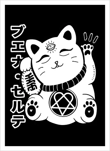 Hrtamaneki