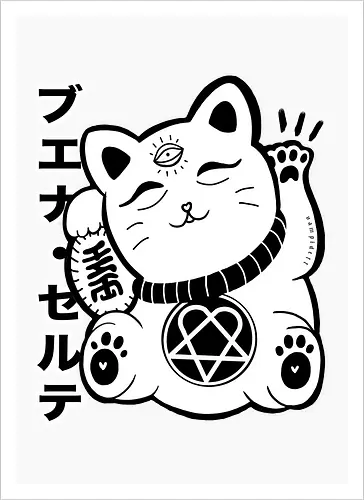 Hrtamaneki