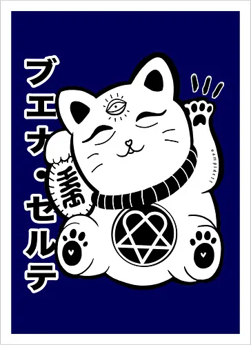 Hrtamaneki