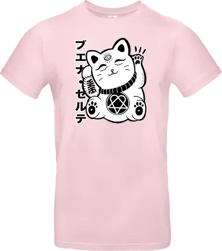 Hrtamaneki