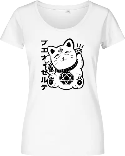 Hrtamaneki