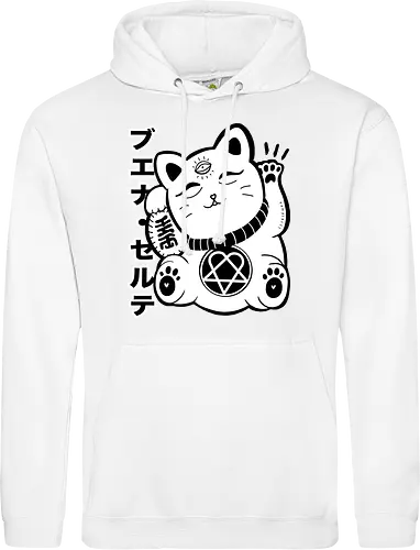 Hrtamaneki