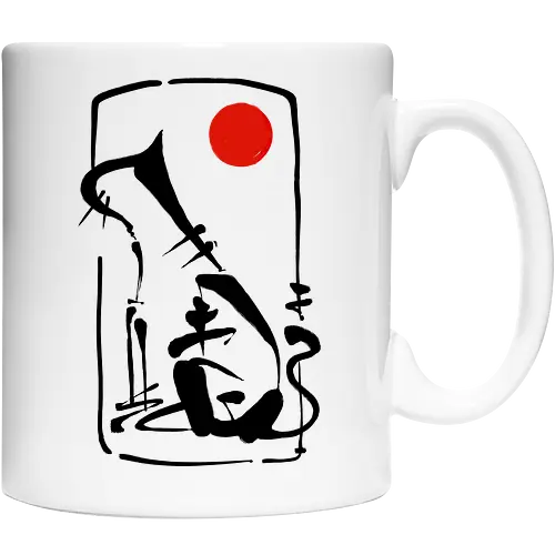 Kanji cat