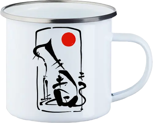 Kanji cat