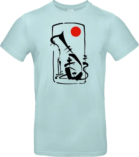 Kanji cat
