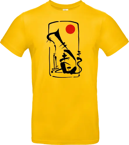 Kanji cat