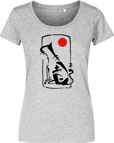 Kanji cat