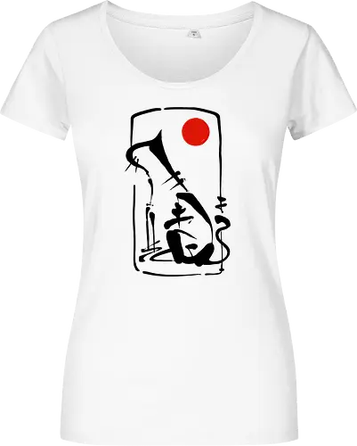 Kanji cat