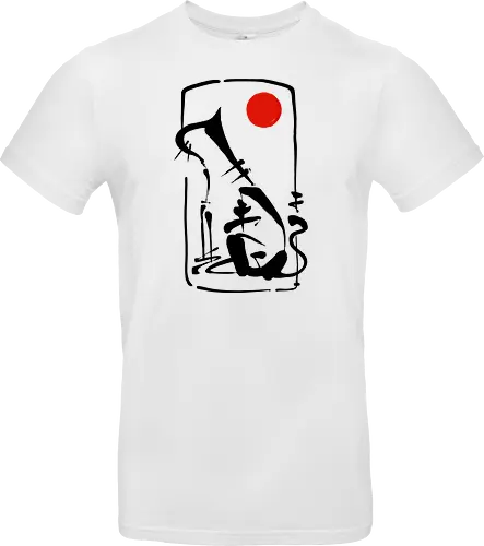 Kanji cat