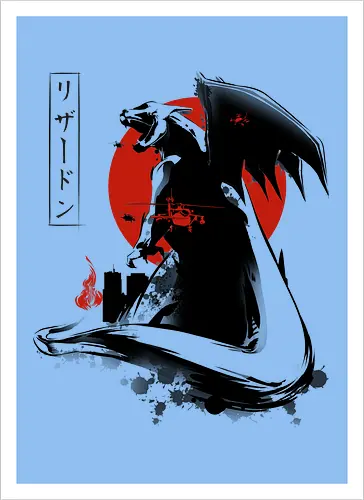 Fire Monster Kaiju