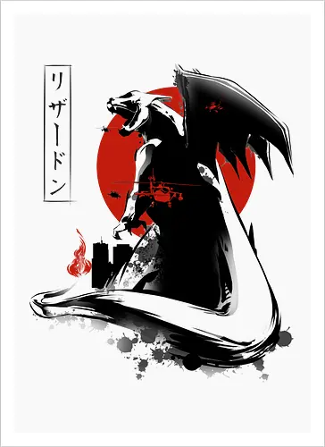Fire Monster Kaiju