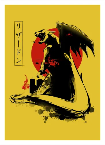Fire Monster Kaiju