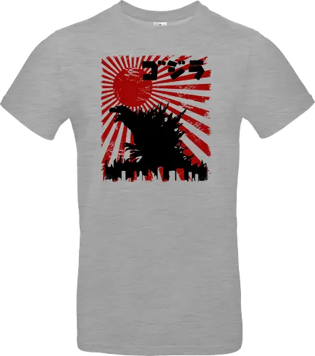 King Kaiju