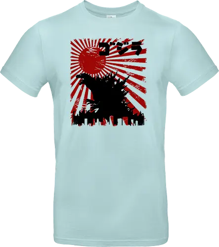 King Kaiju
