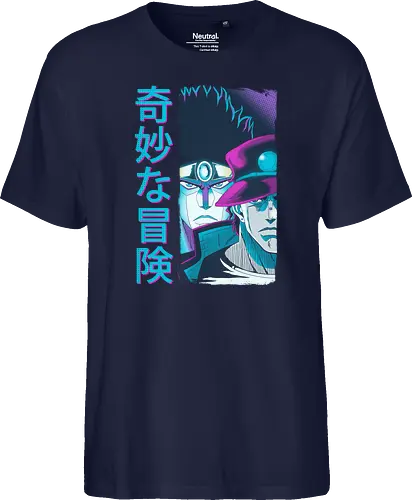 Bizarre Adventure