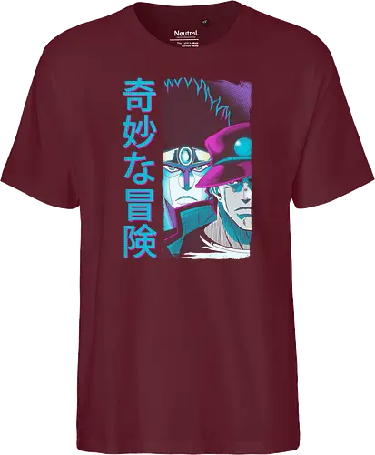 Bizarre Adventure