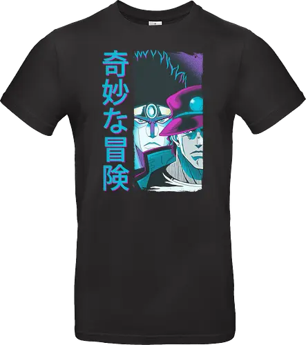Bizarre Adventure