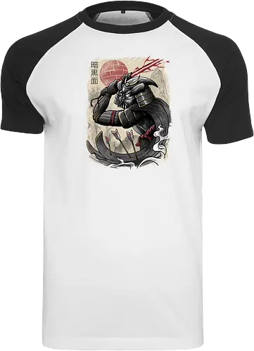 Dark Samurai