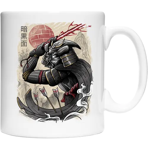 Dark Samurai