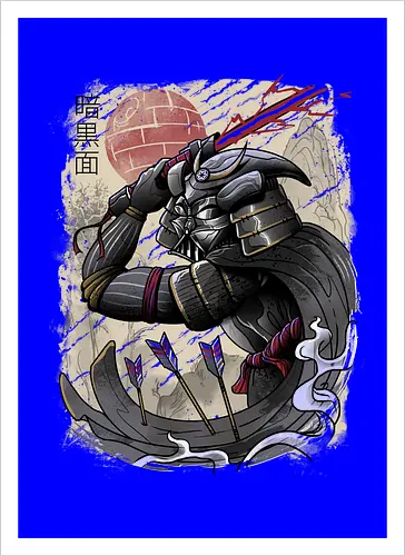 Dark Samurai
