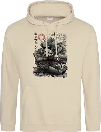 Samurai Captain