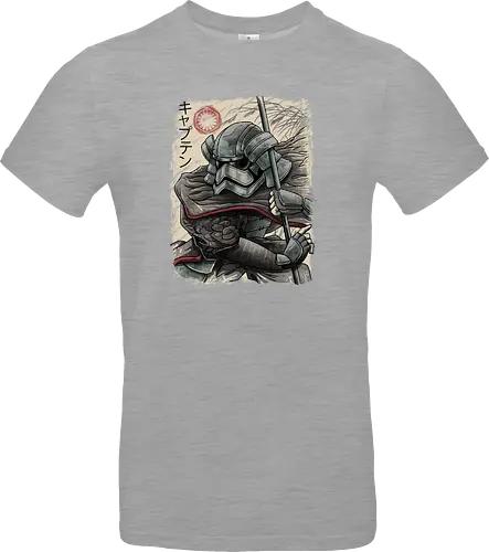 Samurai Captain