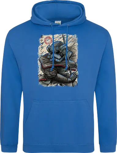 Samurai Captain