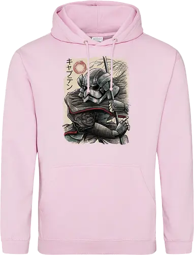 Samurai Captain