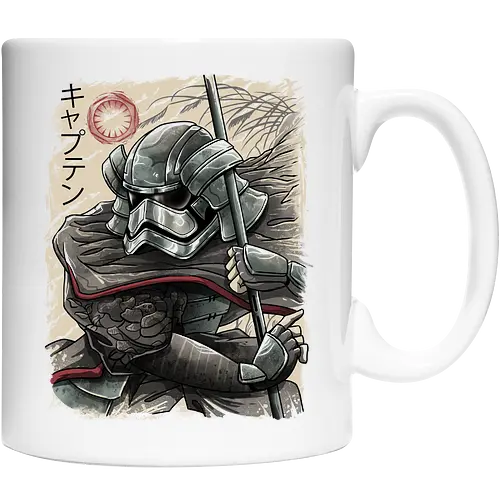 Samurai Captain