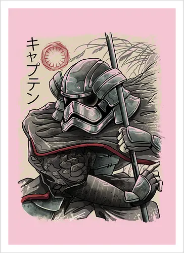 Samurai Captain