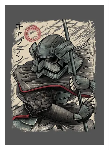 Samurai Captain