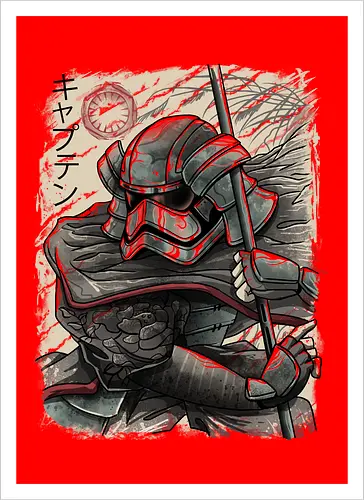 Samurai Captain