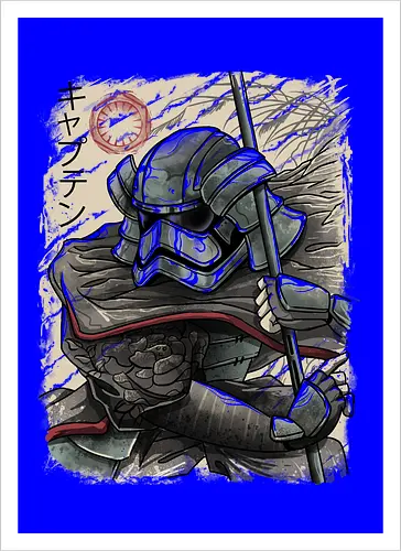 Samurai Captain