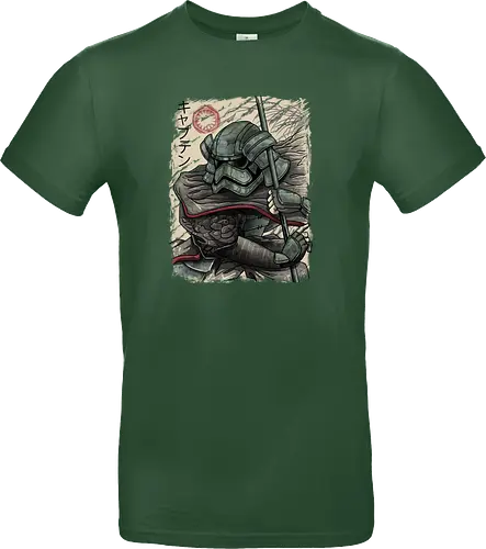Samurai Captain