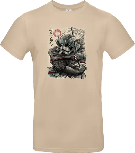 Samurai Captain